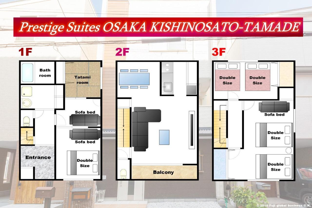 Prestige Suites Osaka Kishinosato-Tamade Exterior photo